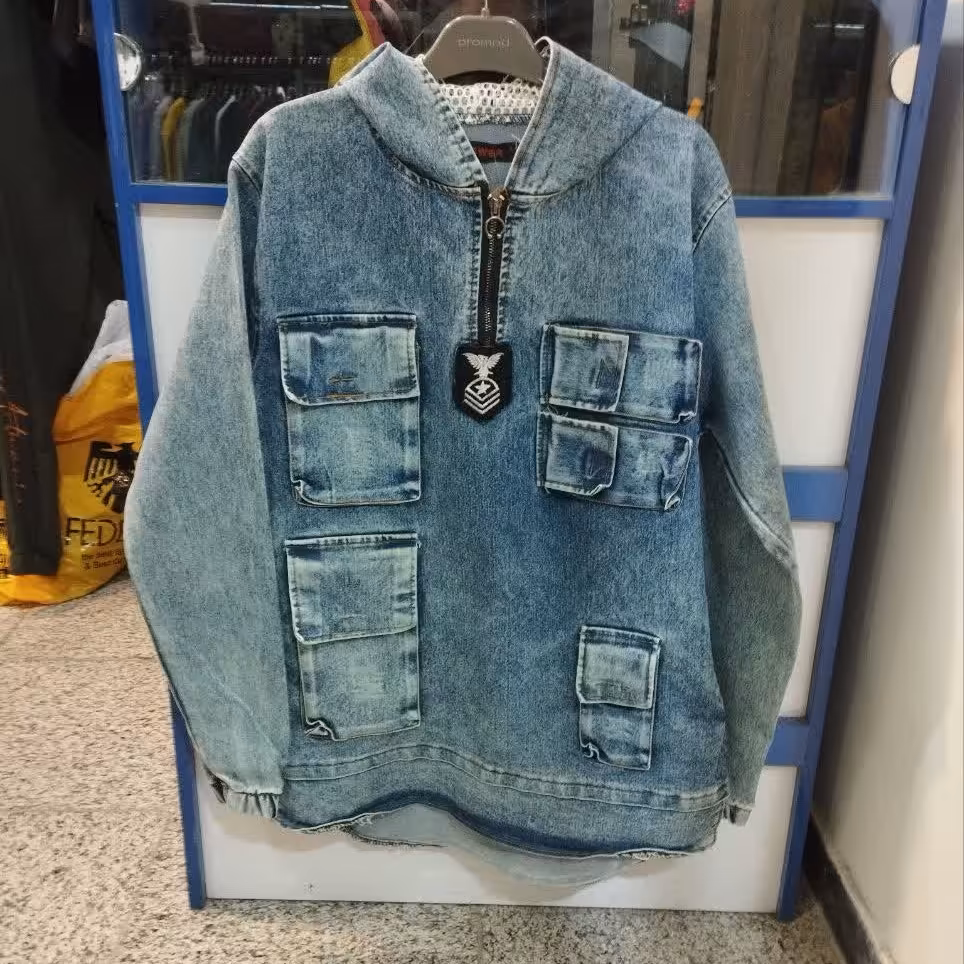 هودی لی استین بلند