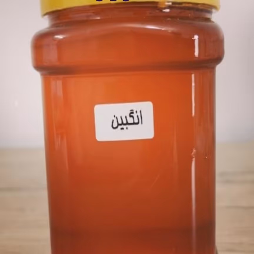 عسل گون 500 گرم
