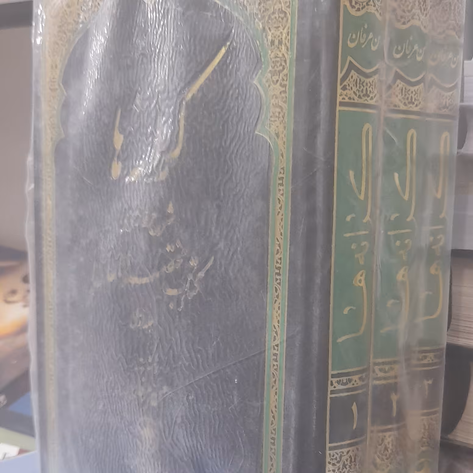 کرانه ها شرح فارسی کتاب مختصر المعانی