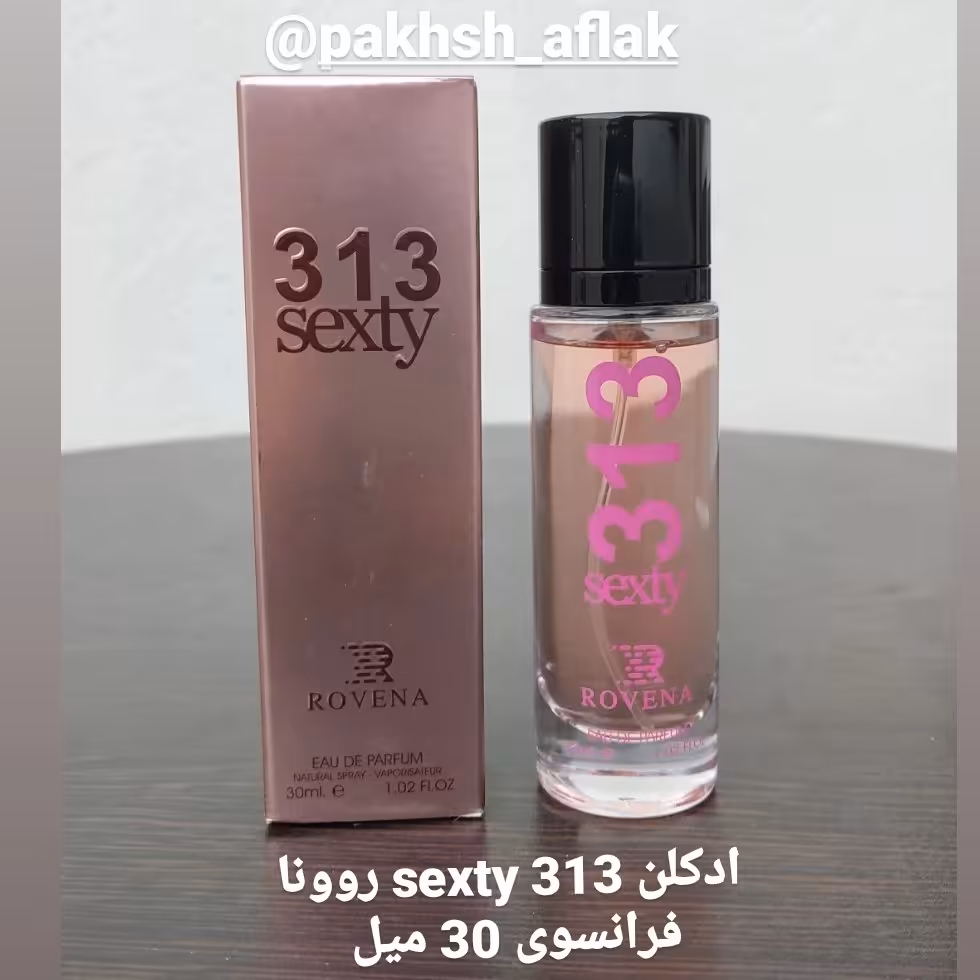 ادکلن 313 sexty روونا فرانسوی 30میل 