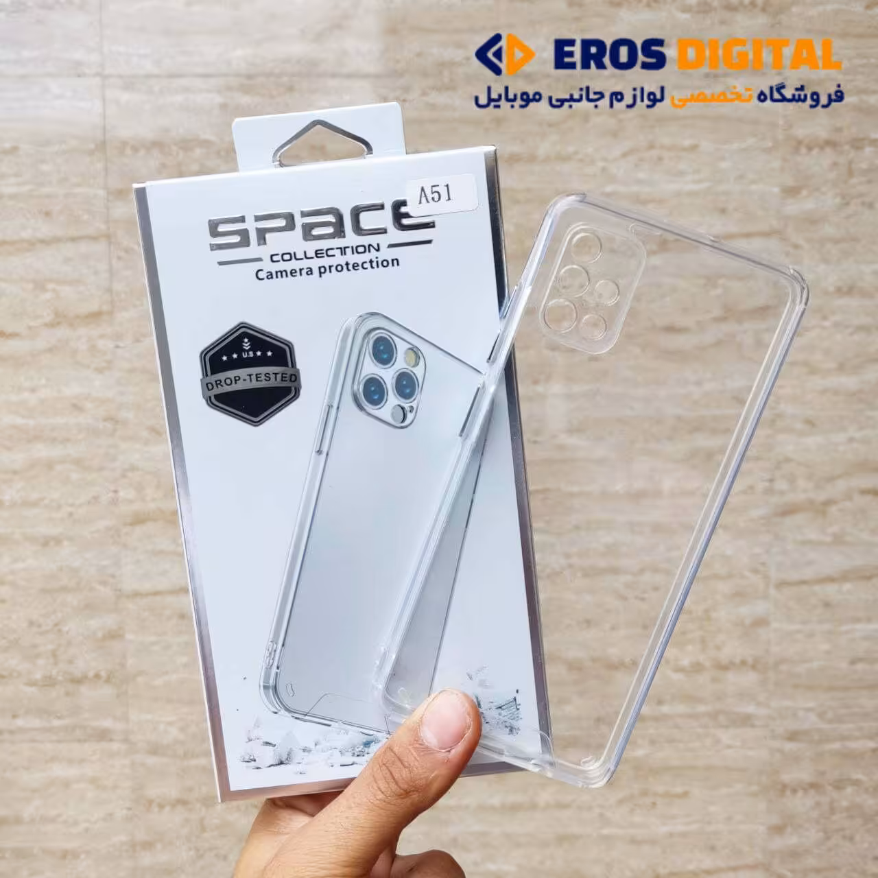 قاب شفاف Samsung Galaxy A51 مدل Space Collection محافظ لنز دار