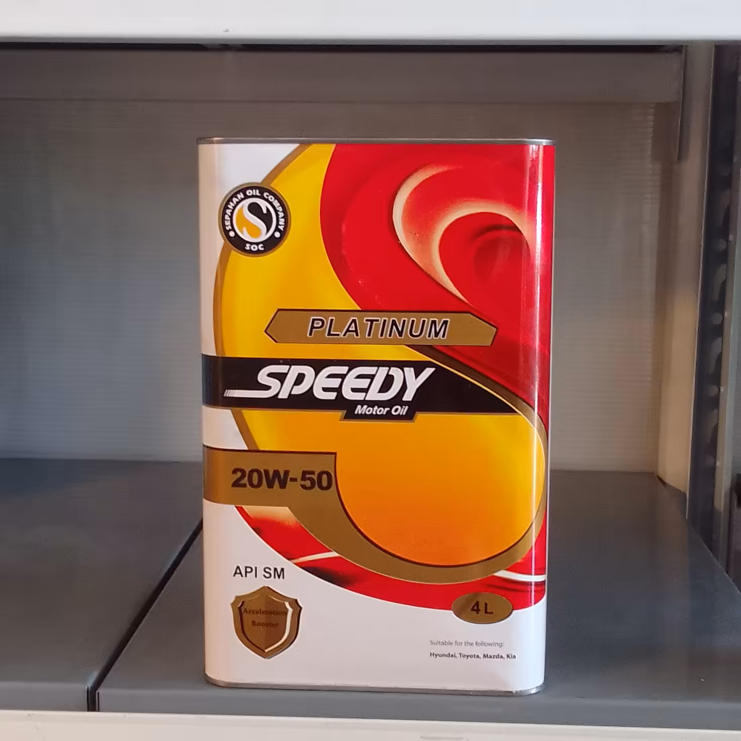 روغن موتور سپاهان اسپیدی پلاتینیوم  4لیتری SM 20w50