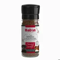ادویه سگ و گربه با طعم هویج و اردک (45gr)