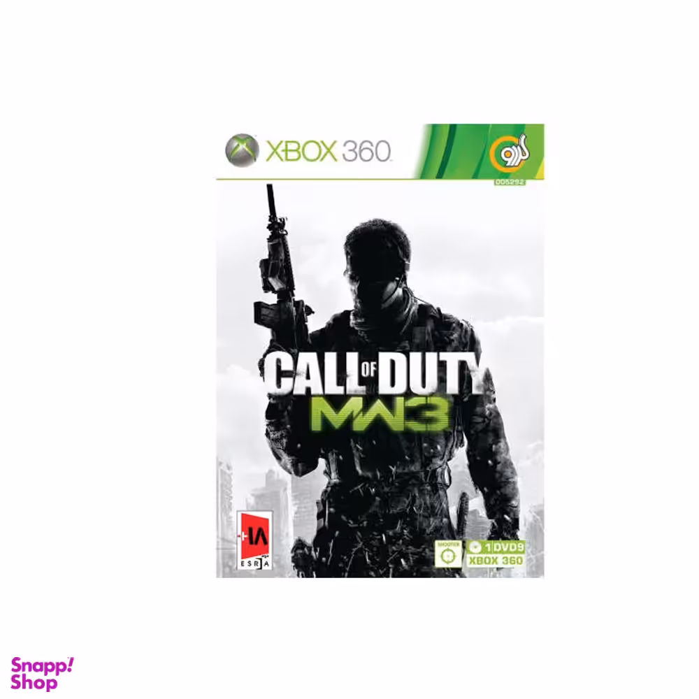 بازی کالکشن مدل Call of duty مناسب XBOX360