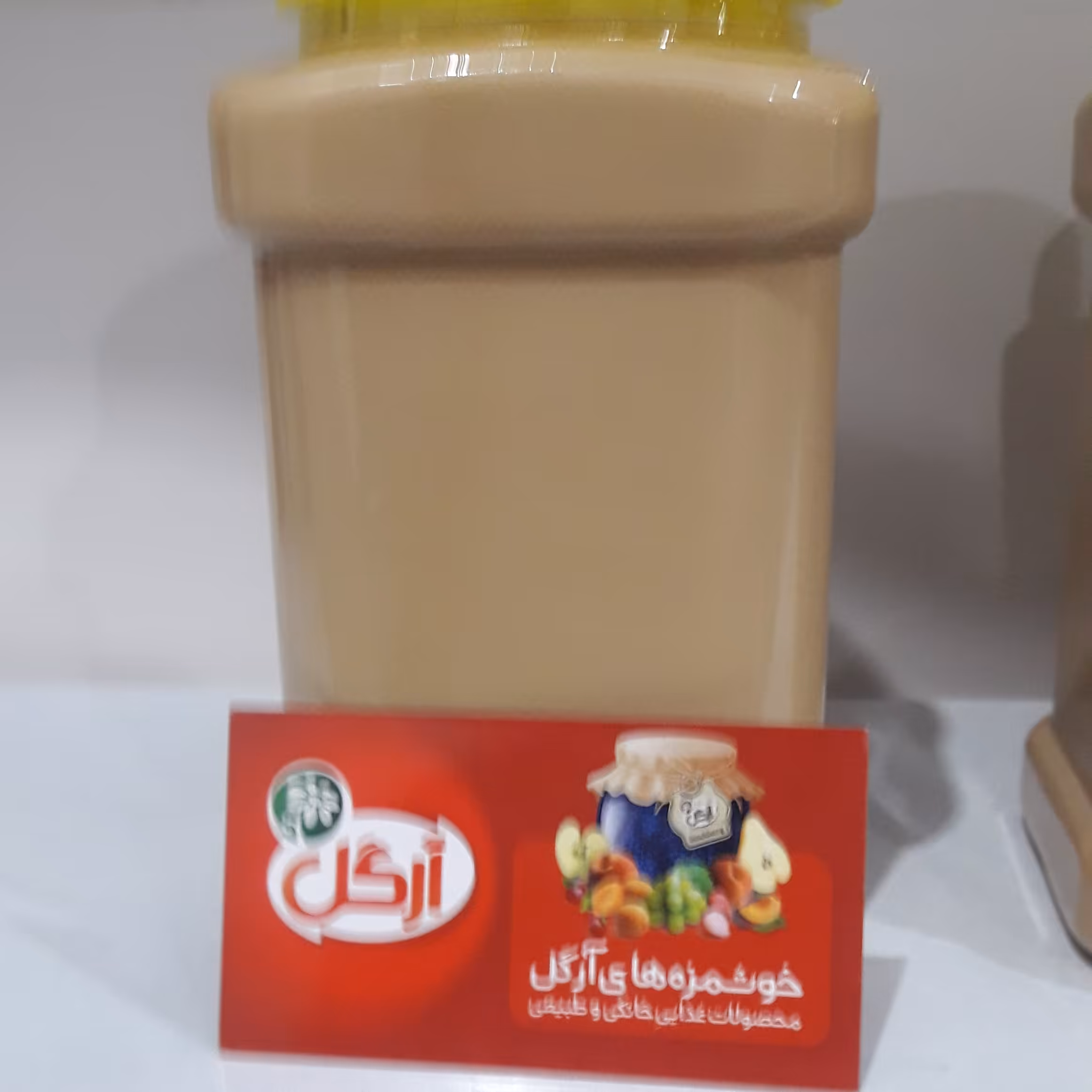 ارده کنجد