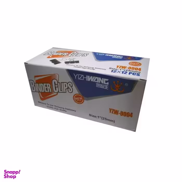 گیره دوبل ایژی وانگ مدل YWZ-0004 سایز 25 میلی متر بسته 144 عددی