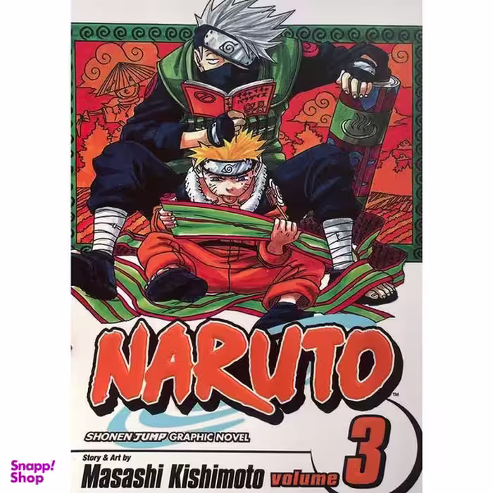 کتاب 3 NARUTO اثر Masashi Kishimoto انتشارات معیار علم