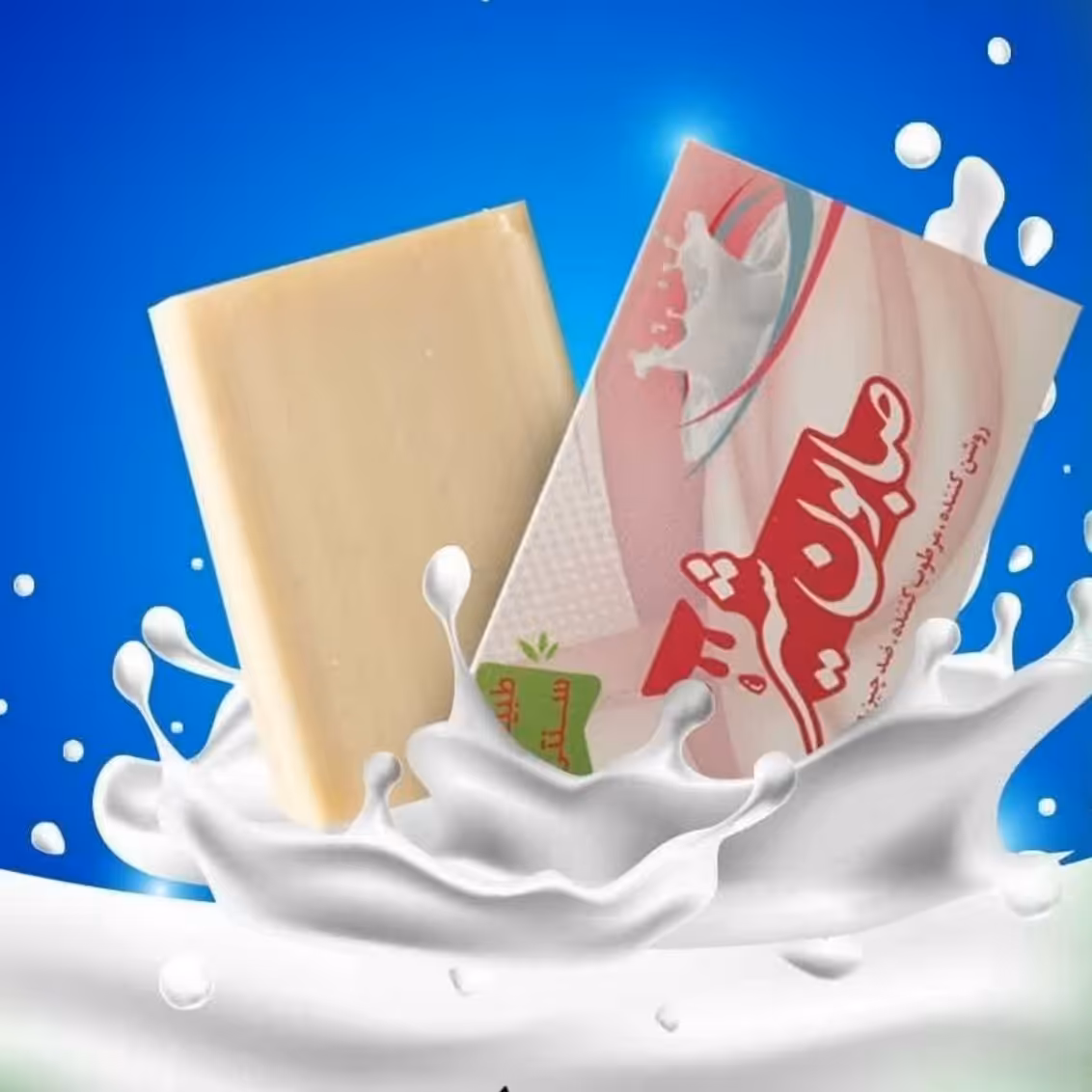 صابون شیر ممتاز فدک