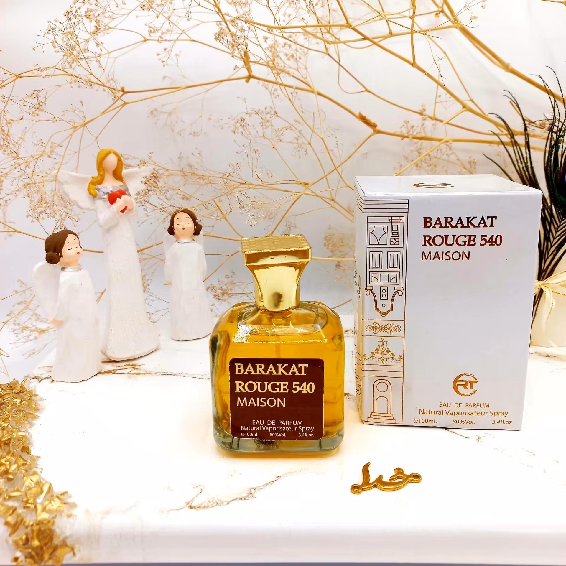 عطر ادکلن 100 میل اماراتی باکارات رژ 540 Maison Francis Kurkdjian Baccarat Rouge 540