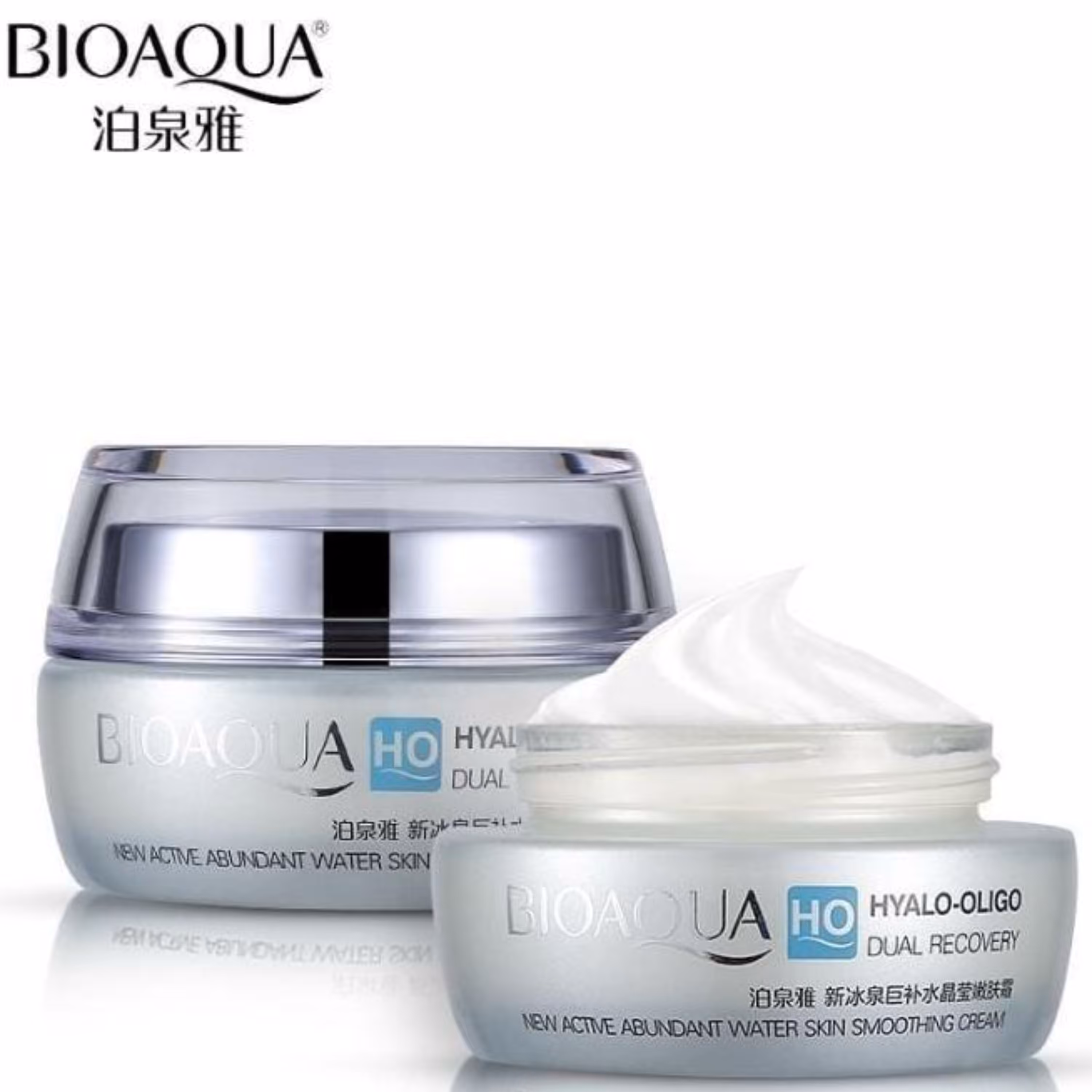 کرم آبرسان یخ بیوآکوا bioaqua