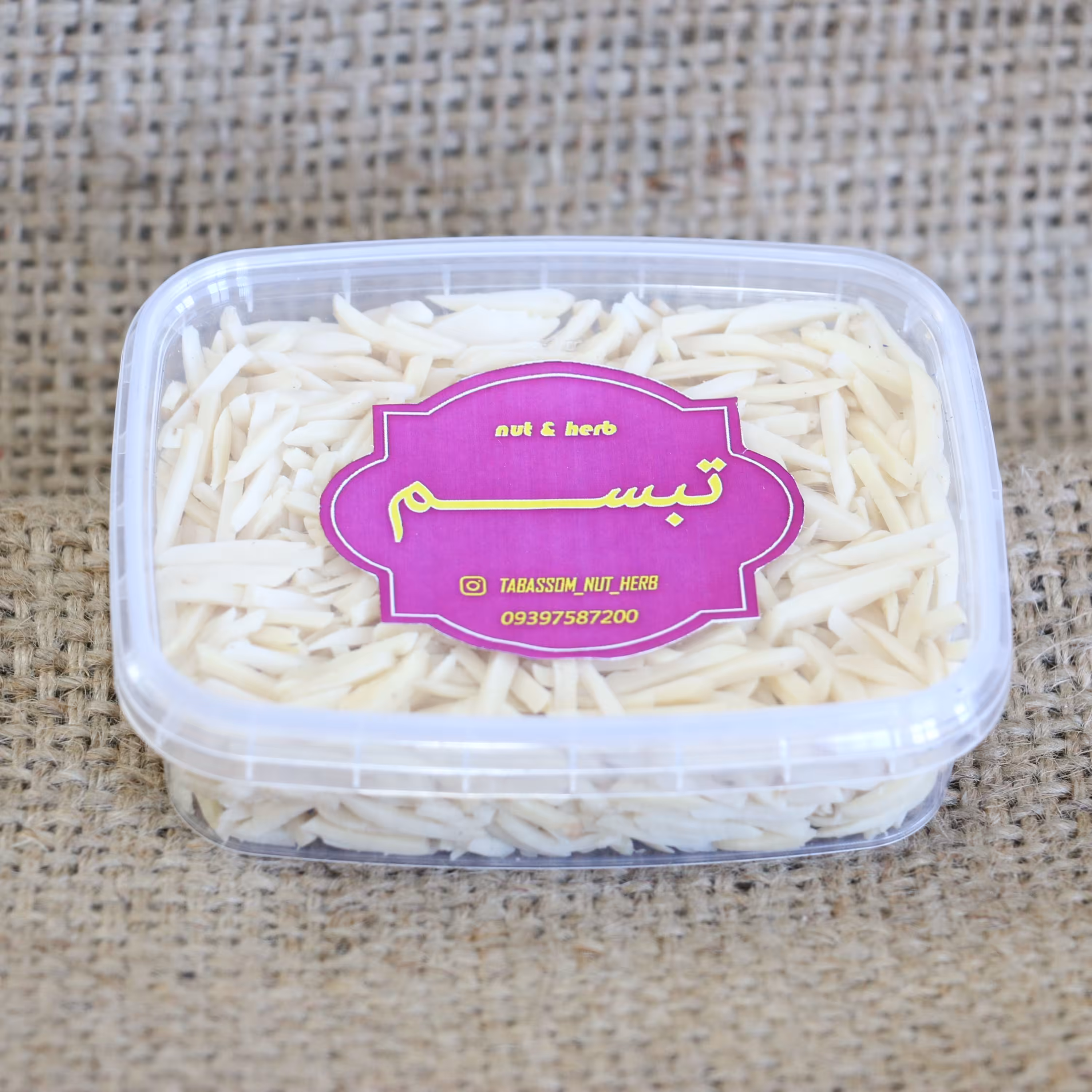 خلال بادام درختی 100 گرمی تبسم