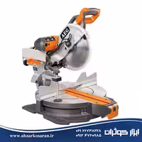اره دیسکی فارسی بر AEG مدل PS-305-DG