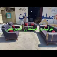 مبل نگین