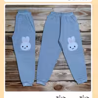 شلوارخونگی بچگانه 