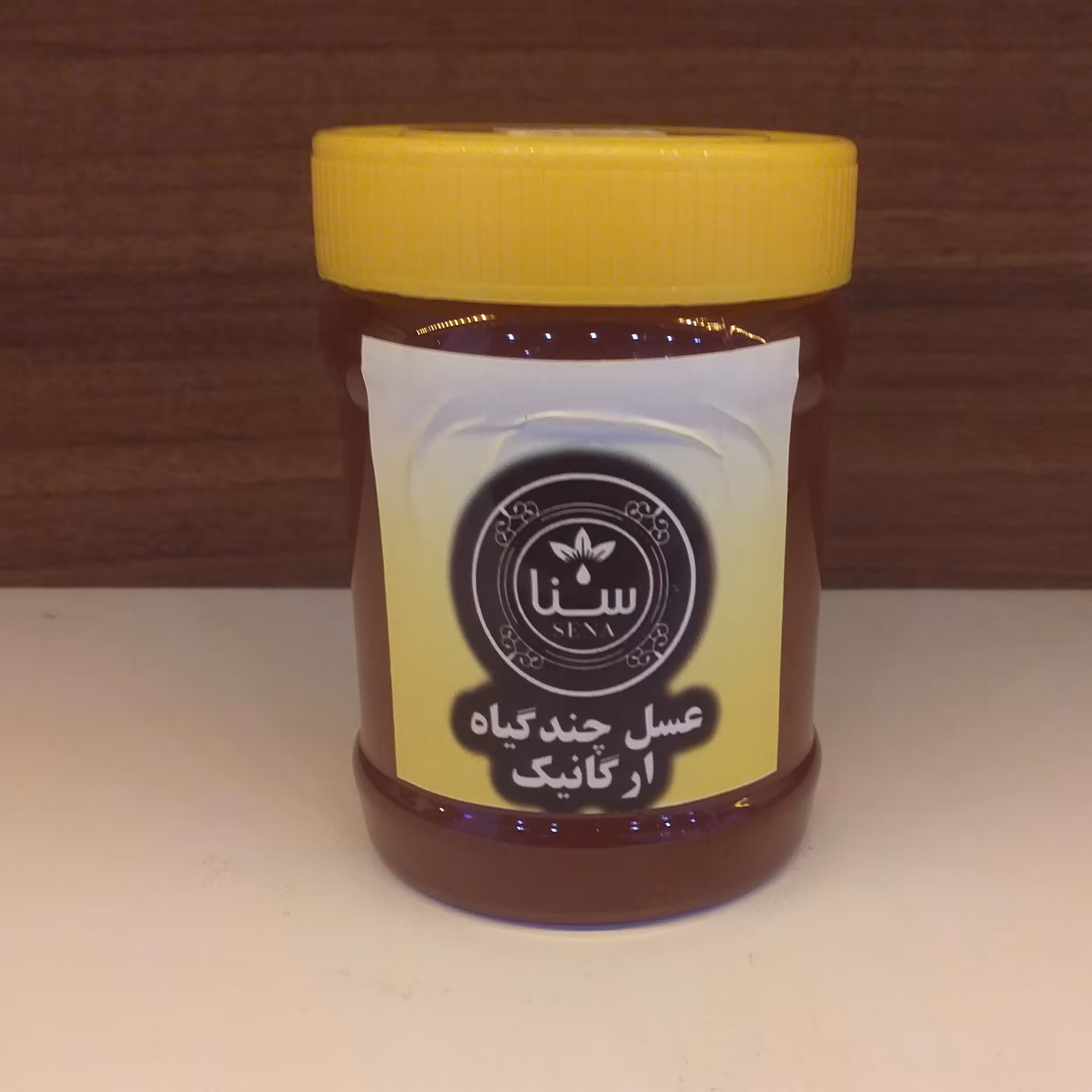 عسل ارگانیک چند گیاه نیم کیلوئی