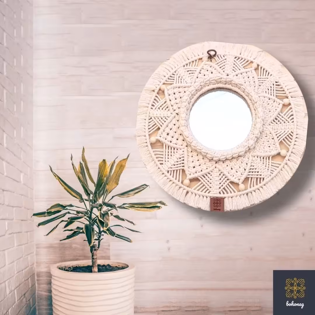 آینه مکرومه 