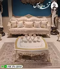 مبل کلاسیک لویی فرانسوی