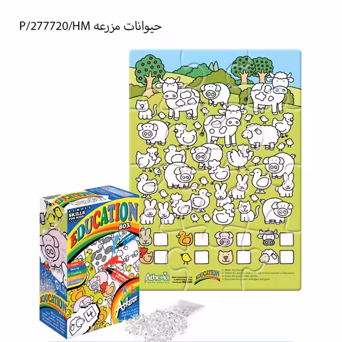 پازل آموزش خلاقیت مدل حیوانات کد 277720