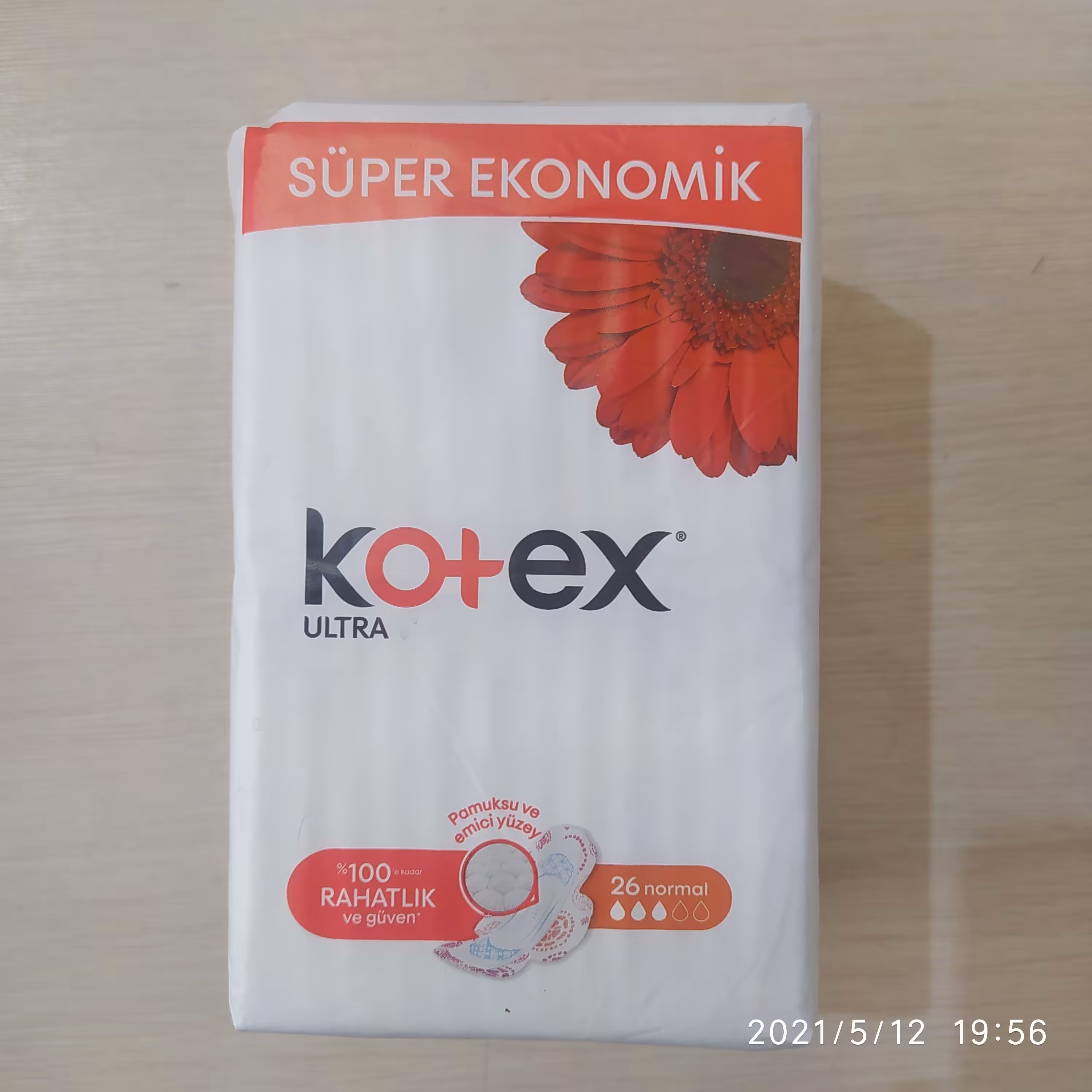 نوار بهداشتی کوتکس