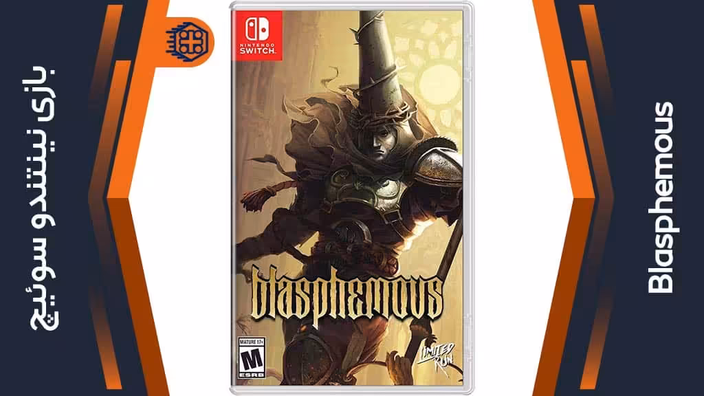 بازی Blasphemous – مخصوص نینتندو سوییچ