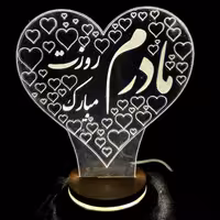 بالبینگ  آباژور شب خواب چراغ خواب سه بعدی طرح روز مادر مبارک