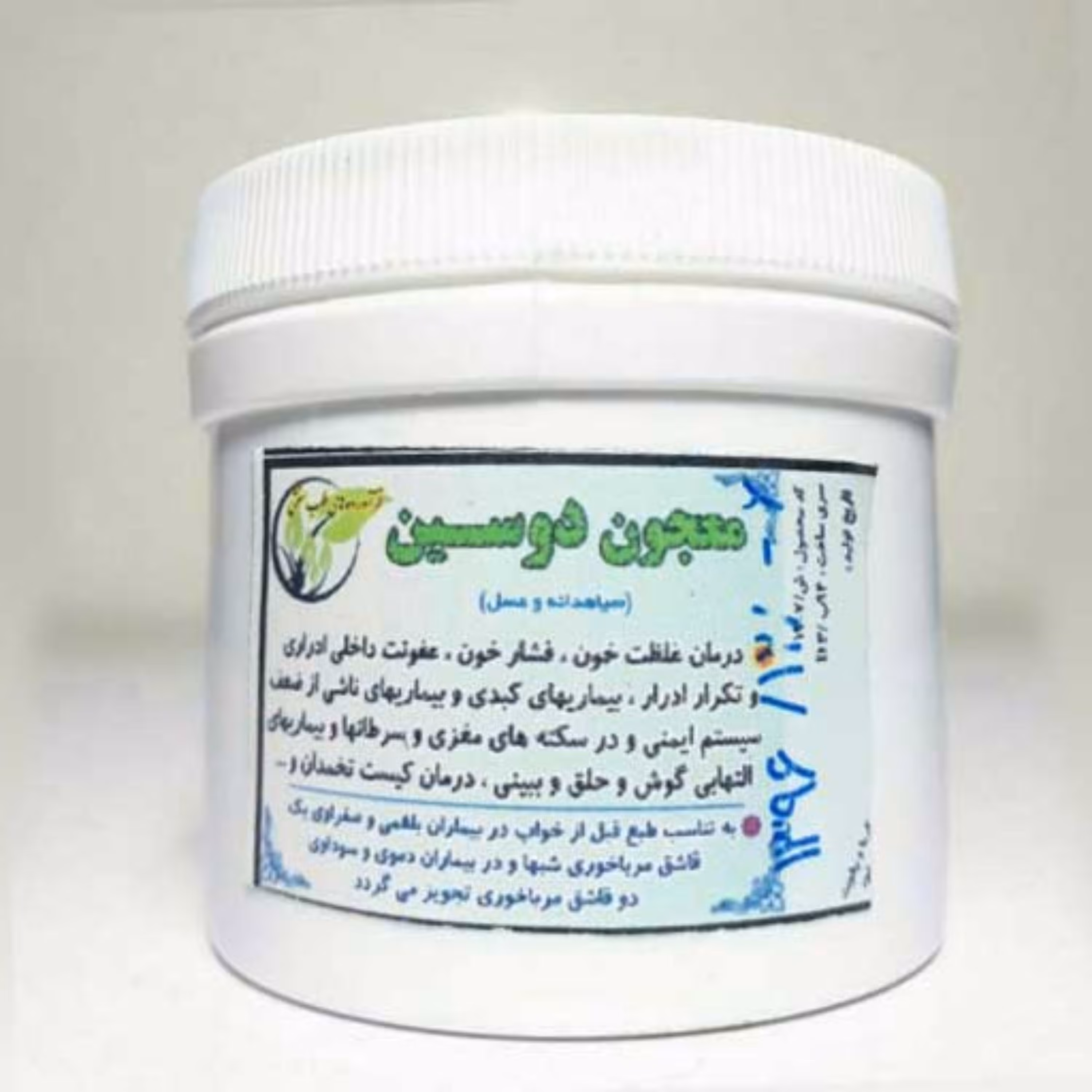 معجون دوسین