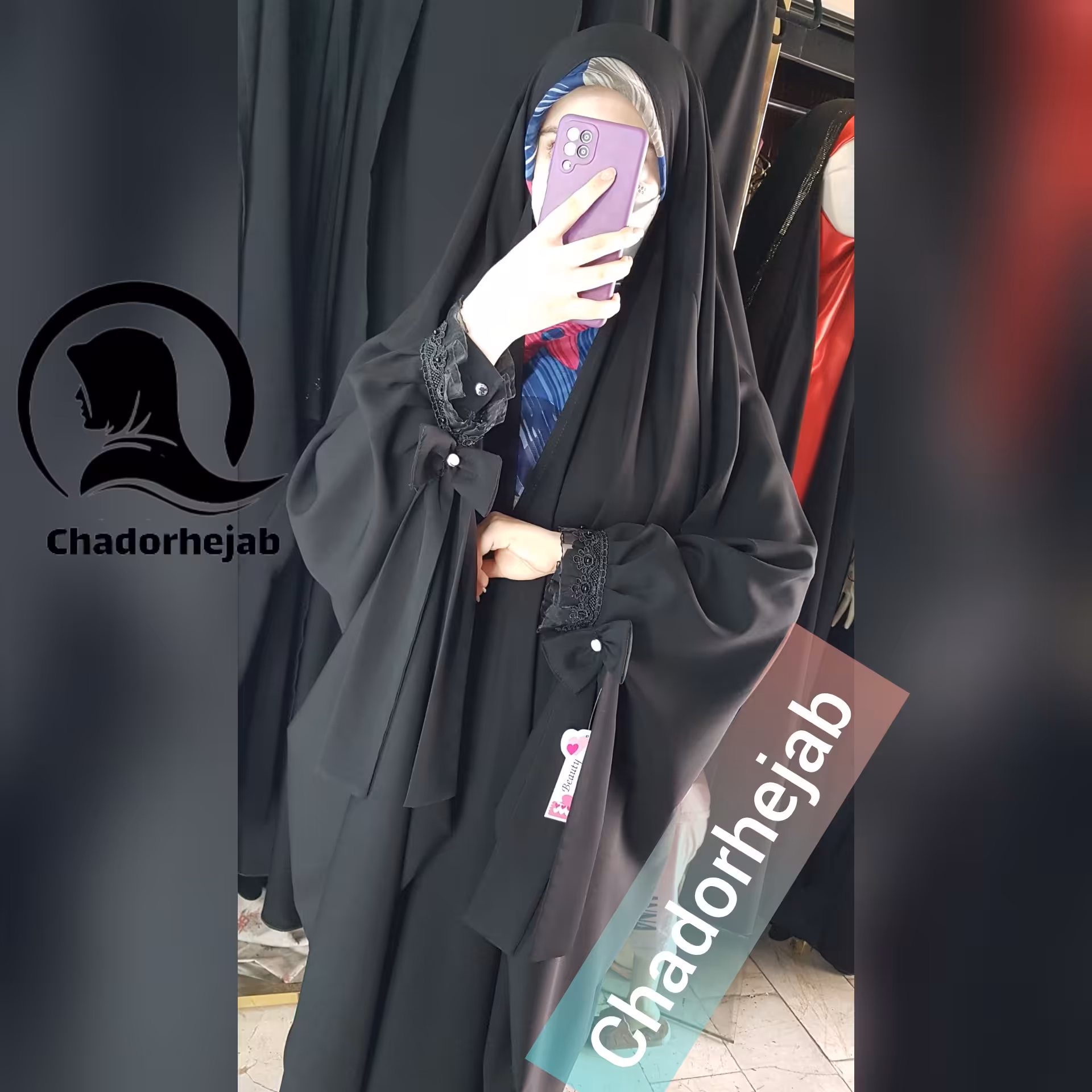 چادر عربی اصیل مدل نورا با جنس حریراسود(چادرحجابchadorhejab)