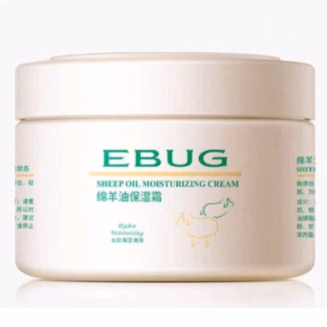 کرم آبرسان و مغذی روغن گوسفند ایباگ