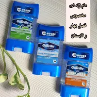 مام ژله ای ژیلت اصلی 48 ساعته ضد عرق