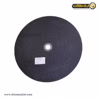 صفحه پروفیل بر شپخ 355x3 میلی متر مدل 5903702701