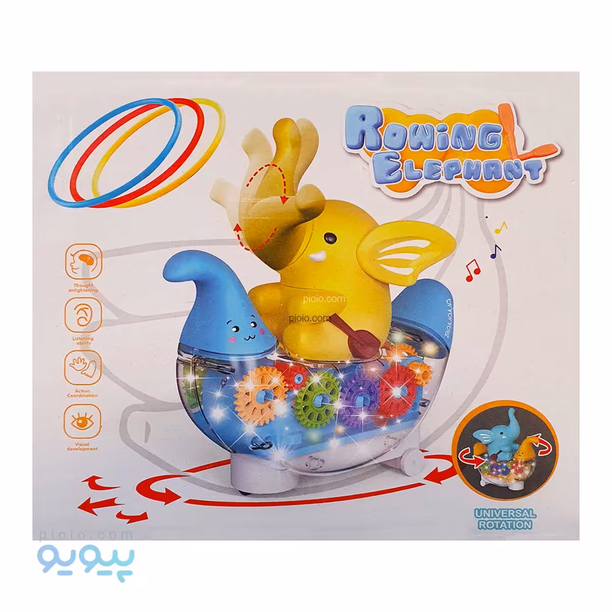 اسباب بازی فیل چرخ دنده ای HD9055 تک و عمده