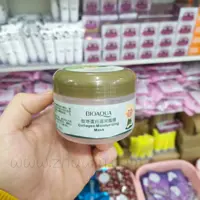 ماسک شب کلاژن ساز خوک بیواکوا 100 گرم

