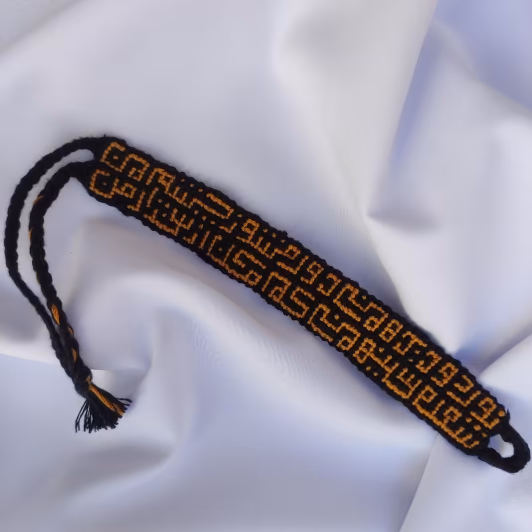دستبند خط کوفی