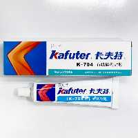 چسب سیلیکون 45گرمی kafuter