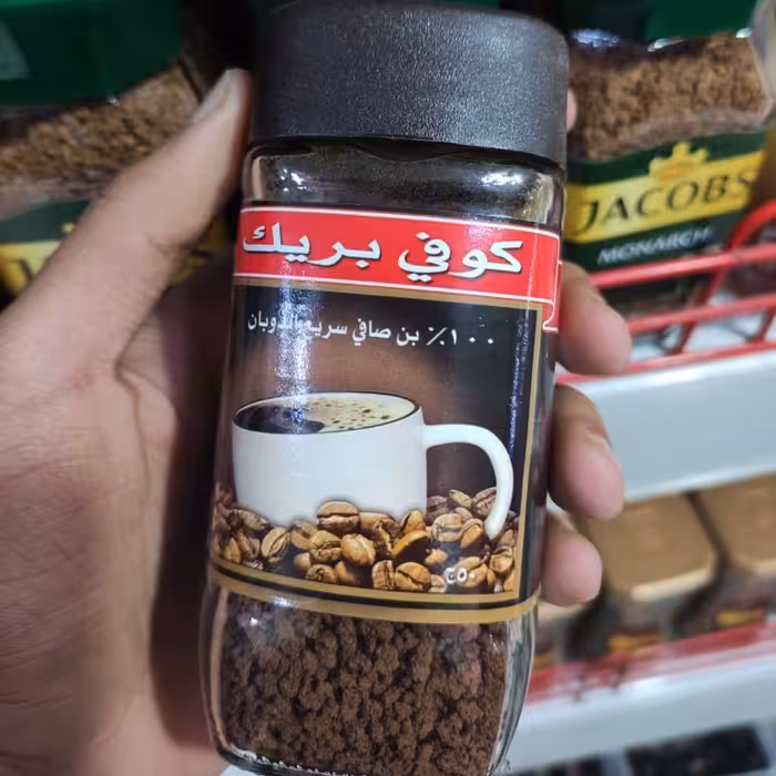 قهوه فوری کوفی بریک50 گرمی