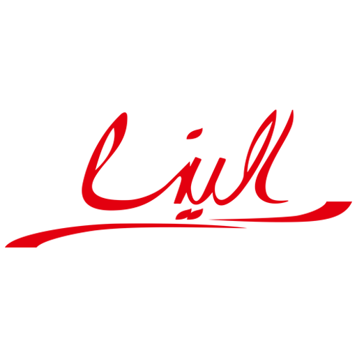 عطریات الینا