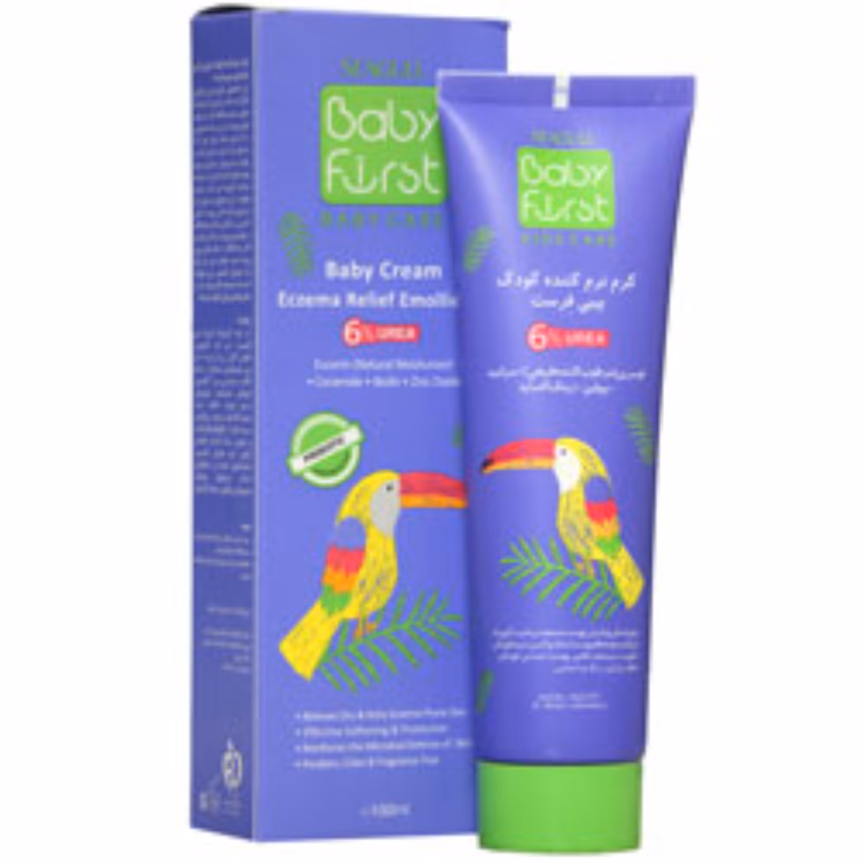 سی گل مدل بی بی فرست کرم نرم کننده 6 درصد اوره 