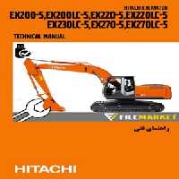 راهنماي فنی بيل مکانيکي هيتاچي مدل EX200-5,EX200LC-5