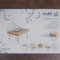 میز تحریر پارس مدل گراندو