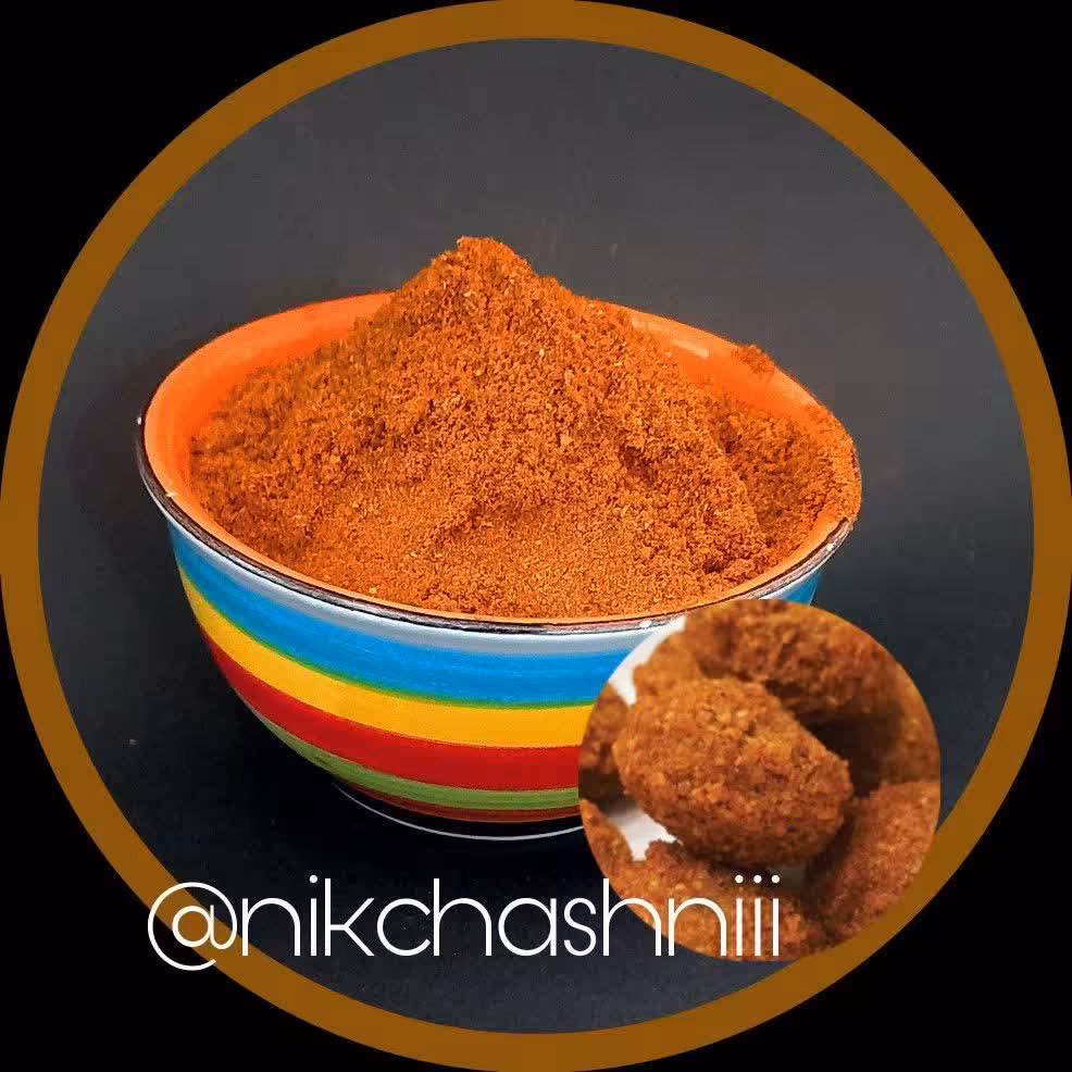 ادویه فلافل ویژه  نیک چاشنی