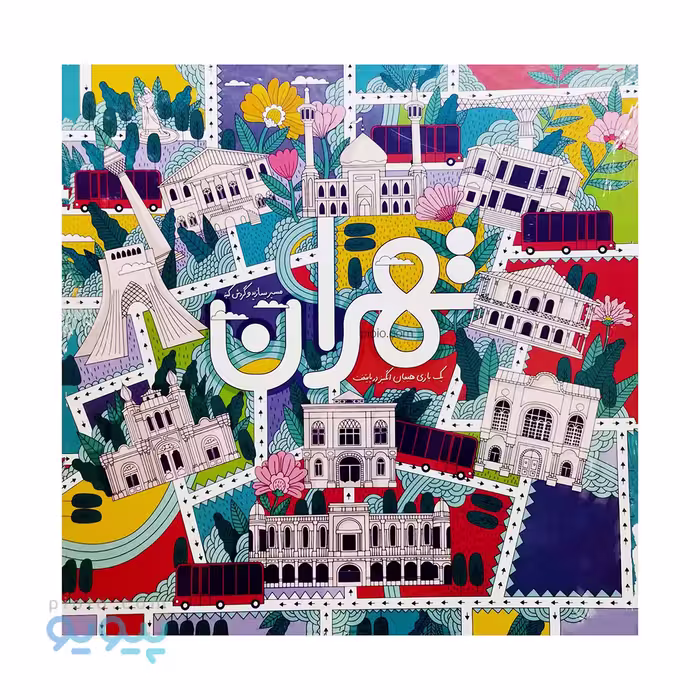 بازی فکری تهران