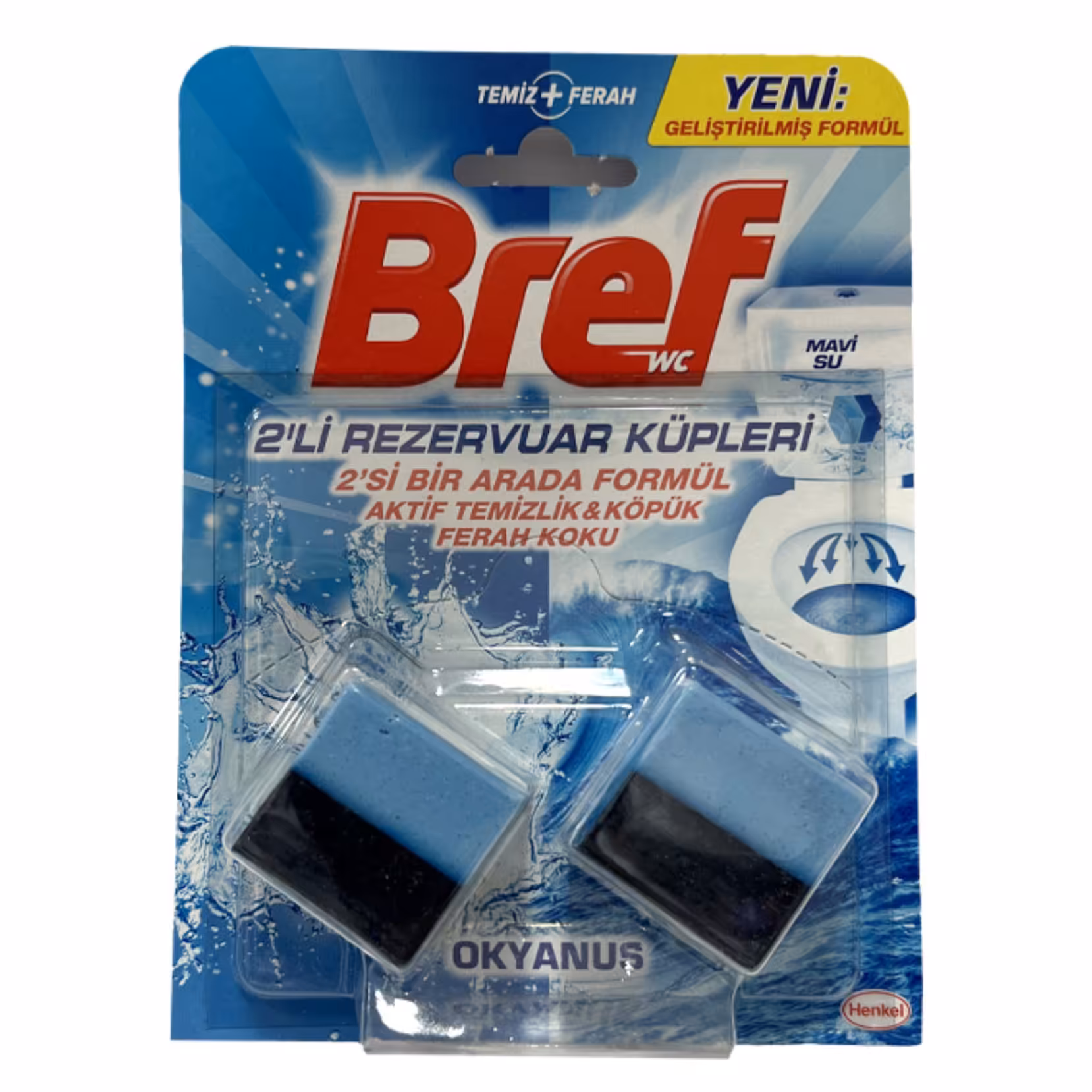 قرص جرم گیر و خوشبو کننده توالت فرنگی برف مکعبی رایحه اقیانوس بسته 2 عددی