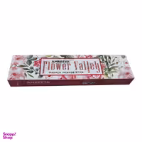 عود آمریا مدل Flower Valley