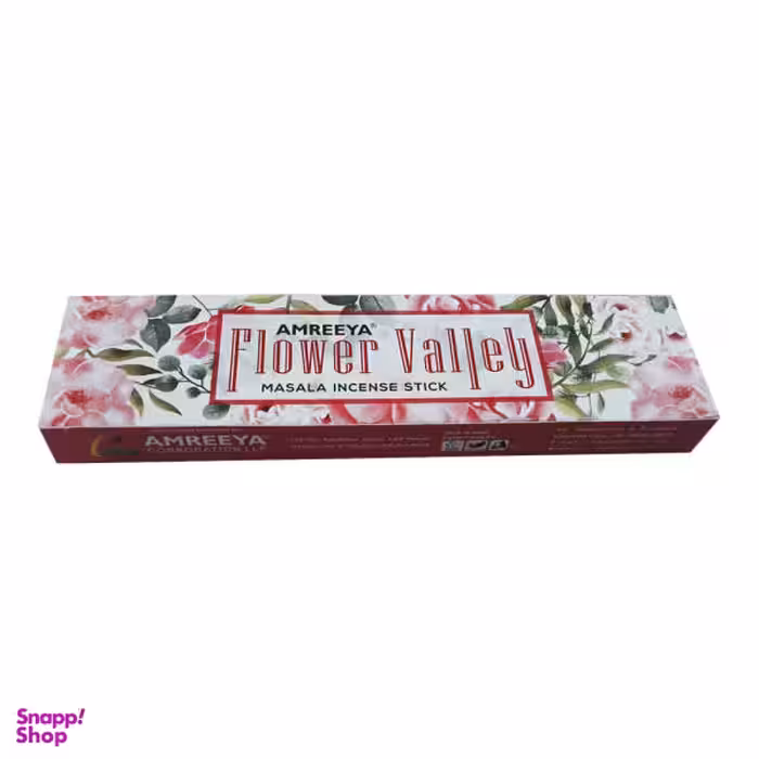 عود آمریا مدل Flower Valley