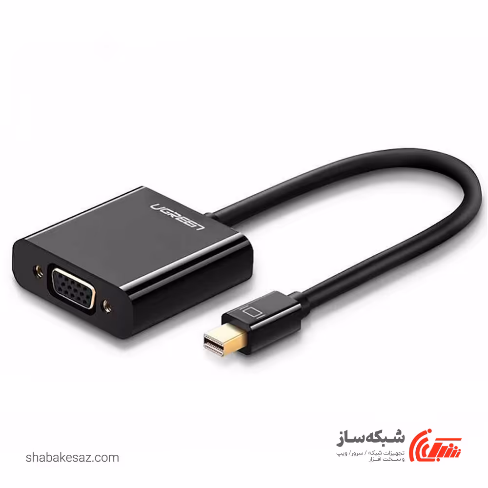 قیمت و خرید مبدل Mini Display به VGA یوگرین Ugreen MD113 - شبکه ساز