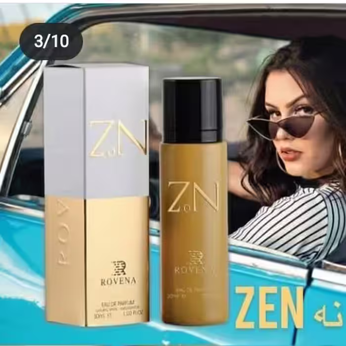 ادکلن زن برند ررونا 30میل