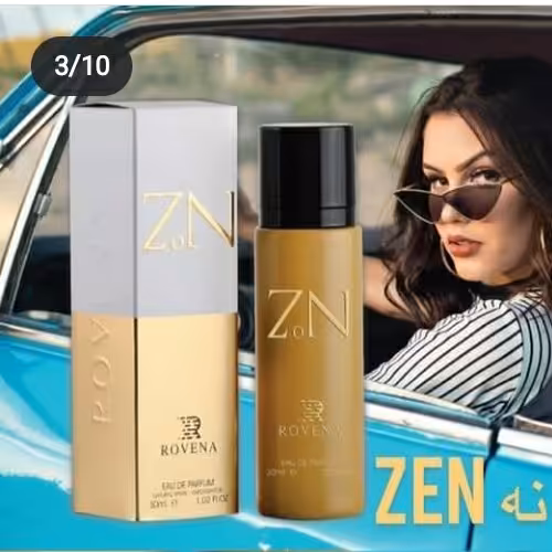 ادکلن زن برند ررونا 30میل