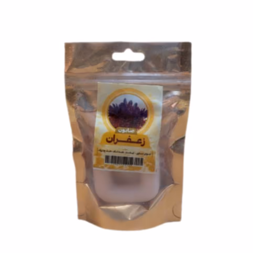 صابون زعفران طبیعی فدک ( جوانساز )