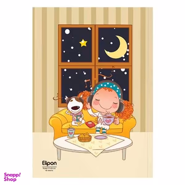دفتر مشق 40 برگ الیپون کد 2921217