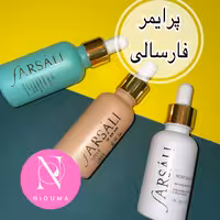 پرایمرفارسالی یونیکورن